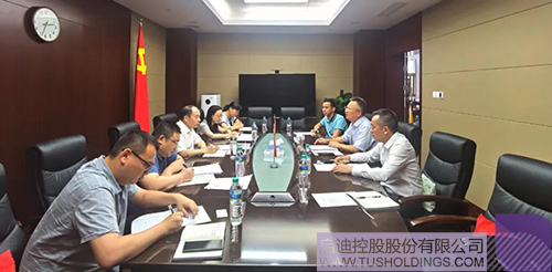 江西省工信厅党组书记、厅长杨贵平会见开云(中国)未来开云·体育集团一行 拷贝.jpg