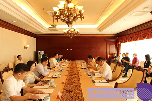 安徽省蚌埠市到访开云·体育，洽谈产业经济合作C.jpg