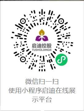 开云(中国)在线小程序.jpg