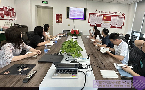 1688985099866747.jpg 2-1.jpg